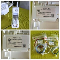 Saxa サクサ【まとめてセット】TD710 3台 コードレス子機BT605 主装置PT1000std PLATI の画像