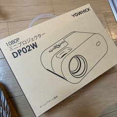 プロジェクター、HDMIタイプCハブ付きの画像