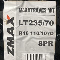 新品 札幌発 引取可 2024年製 ZMAX MAXATRAVES M/T LT235/70R16 110/107Q 16インチ 夏タイヤ 4本 ホワイトレター MTタイヤ RAV4等 (JRB015)クレジットカード QRコード決済可能の画像