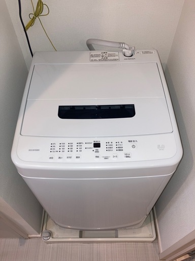 アイリスオーヤマ 洗濯機 5kg 幅54cm 一人暮らし 部屋干し時間短縮モード 脱水30%UP 折り畳みできる蓋 上部を収納スペースに有効活用 IAW-T504