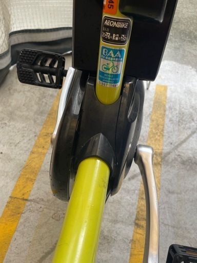 Panasonic パナソニック　バッテリー16Ah 電動アシスト自転車　26インチ