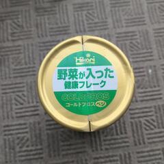 金魚のえさの画像