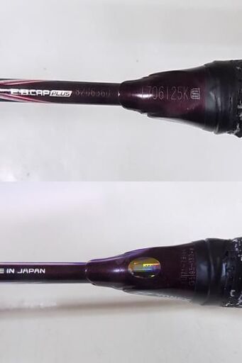 YONEX　アストロクス100zz　クレナイ　3U5　中古　程度良好
