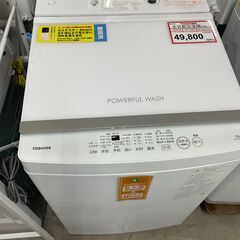 洗濯機探すなら「リサイクルR」❕TOSHIBA 洗濯機10㎏❕ゲート付き軽トラ”無料貸出❕購入後取り置きにも対応 ❕R5163 洗濯機探すなら「リサイクルR」❕TOSHIBA 洗濯機10㎏❕ゲート