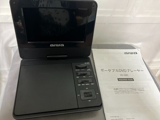 【商談中】aiwaポータブルDVDプレイヤー