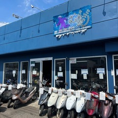 原付バイク販売します。の画像