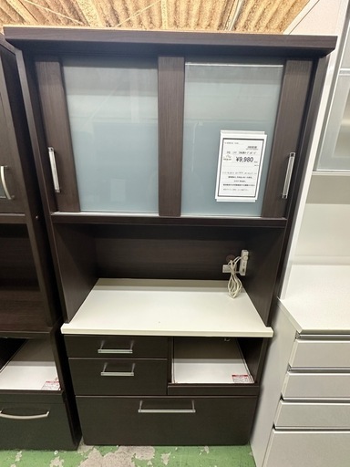 【ドリーム川西店御来店限定】ニトリ　2枚扉オープンボード／クリーニング済み 【2001245255600643】