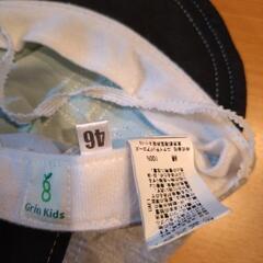 キャップ４６センチゴム紐ありの画像