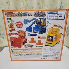 アンパンマンくるまだいすき工事車両セットの画像