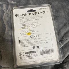 #3366 アストロ　デジタル　マルチメーター　の画像