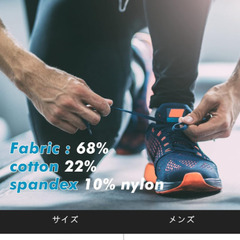 【新品】 3足セット メンズ ソックス 靴下 ネイビー 25-27cm 抗菌防臭の画像