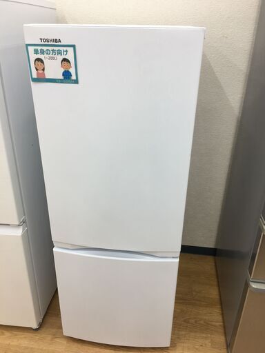 ★ジモティ割あり★ TOSHIBA　東芝 冷蔵庫  153L 21年製 動作確認／クリーニング済み SJ6964