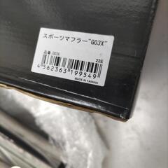 ジョグ2ストマフラーの画像