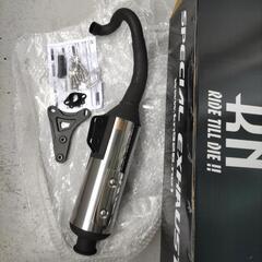 ジョグ2ストマフラー