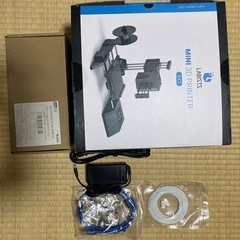ミニ3Dプリンター