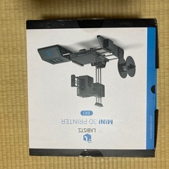 ミニ3Dプリンターの画像