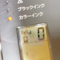Canon PIXUSプリンタTS3330
の画像