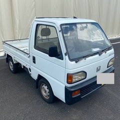 ホンダ　アクティ　軽トラ　車検1年以上有り