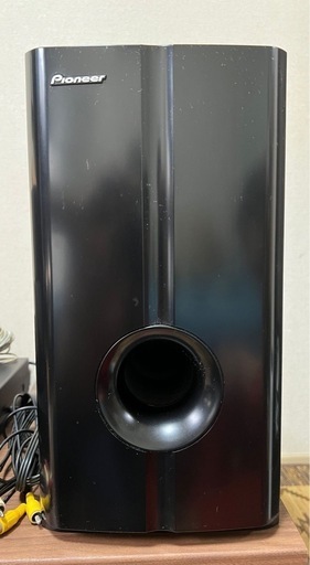 pioneer speakers 