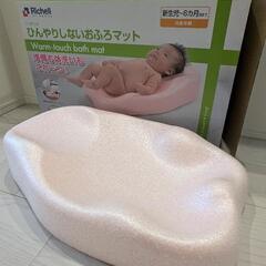 バスマット