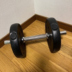 ダンベル