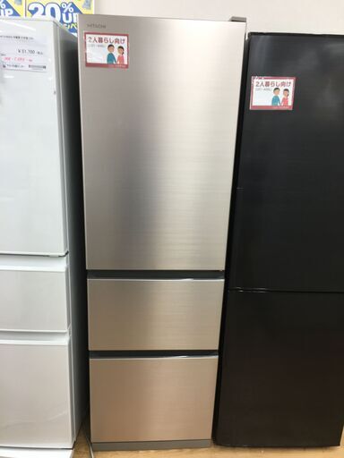 ★ジモティ割あり★ HITACHI　日立 冷蔵庫  315L 21年製 動作確認／クリーニング済み SJ6965