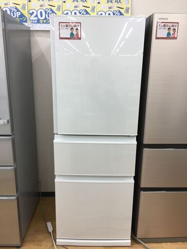 ★ジモティ割あり★ MITUBISI　三菱 冷蔵庫  330L 21年製 動作確認／クリーニング済み SJ6966