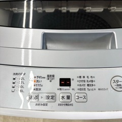 桐生店【現状品】j9-8 洗濯機 AQUA アクア 4.5kg AQW-S45JBK 2020年製の画像