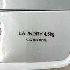 桐生店【現状品】j9-8 洗濯機 AQUA アクア 4.5kg AQW-S45JBK 2020年製の画像