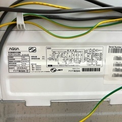 桐生店【現状品】j9-8 洗濯機 AQUA アクア 4.5kg AQW-S45JBK 2020年製の画像