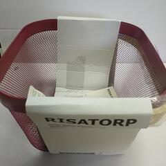 【新品未使用】イケア RISATORP カゴ