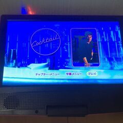 Wizz ウィズ SPD-S955P 9インチポータブルDVDプレーヤー 小型バッテリー充電式 (ピンク)中古Used portable DVD player with AC adapter and remote controllerの画像