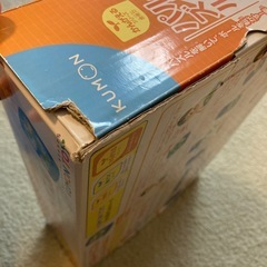 KUMONロジカルルートパズルの画像