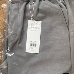 AZUL 新品未使用　ジョーゼットリラックスパンツ（グレー)の画像