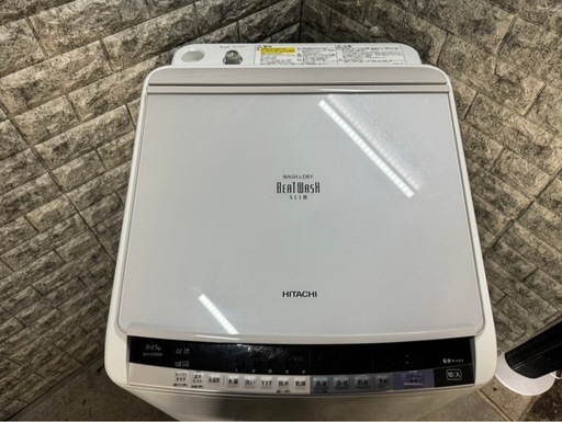 大阪送料無料★3か月保障付★2016年★日立★8kg★BW-DV80A★S-213
