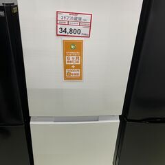 冷蔵庫探すなら「リサイクルR 」❕SHARP　2ドア冷蔵庫❕軽トラ無料貸し出し❕購入後取り置きにも対応 ❕R4937