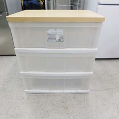 売約済！【恵庭】ウッドトップチェスト　収納　引き出し　幅約55c...