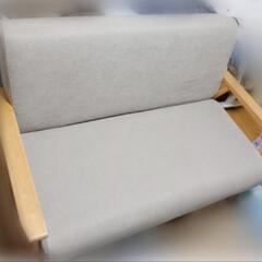 【本日中　9月26日　木曜日　１８時以降　取り来ていただけますか...