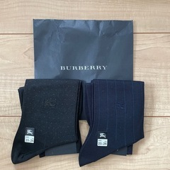 靴下×4（Burberry、polo）の画像