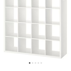 IKEA カラックス 引取or自社配送 たかっ