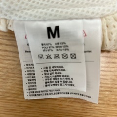 コニー　抱っこ紐　サイズMの画像