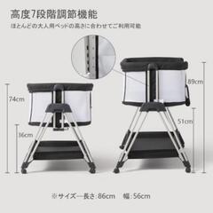 至急！ベビーベット！ホワイトノイズマシン付き！※わけあり。の画像