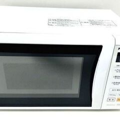 美品❗️Panasonic NE-EH225-W
