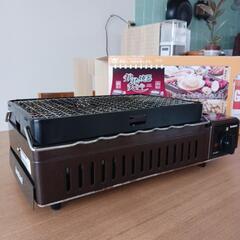 炉端焼き器　炙りや
