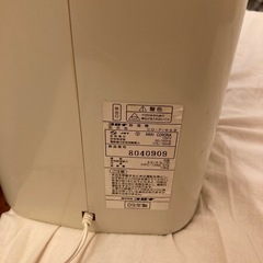 コロナ　除湿機の画像