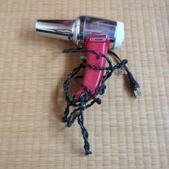 昭和レトロドライヤー
