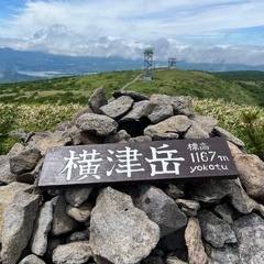 ニセコアンヌプリ登山