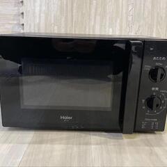 【動作確認済み‼️】2019年Haier 電子レンジ JM-17...