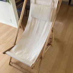 幌布　リラックスチェア