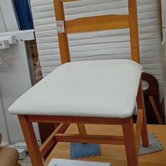 ★新品【ナフコ】ダイニングチェア　マフィン　椅子のみです　【店頭...